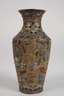 Feine Vase Cloisonné