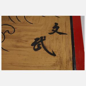 Große Lackschatulle