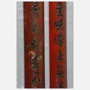 Paar Tempel-Säulenblenden