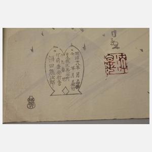 Farbholzschnitt Kobayashi Kiyochika