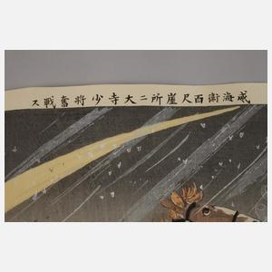 Farbholzschnitt Kobayashi Kiyochika