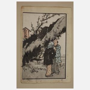 Drei japanische Farbholzschnitte