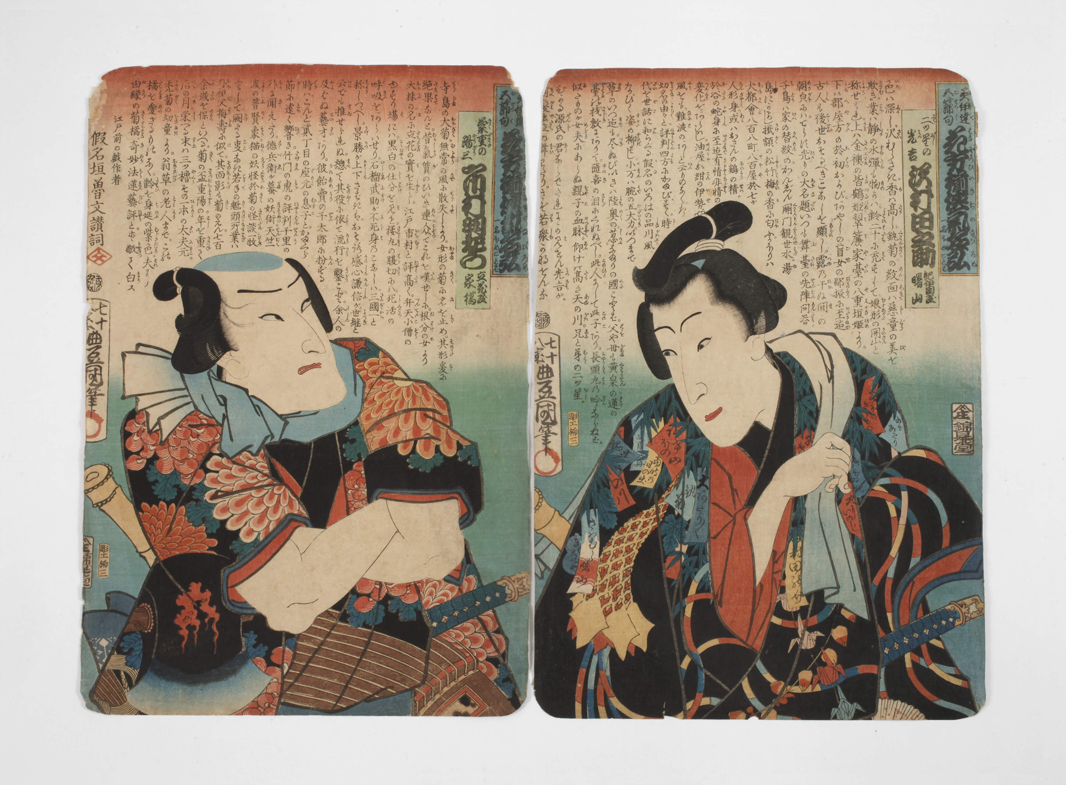 Farbholzschnitte Utagawa Kunisada (Toyokuni III.)