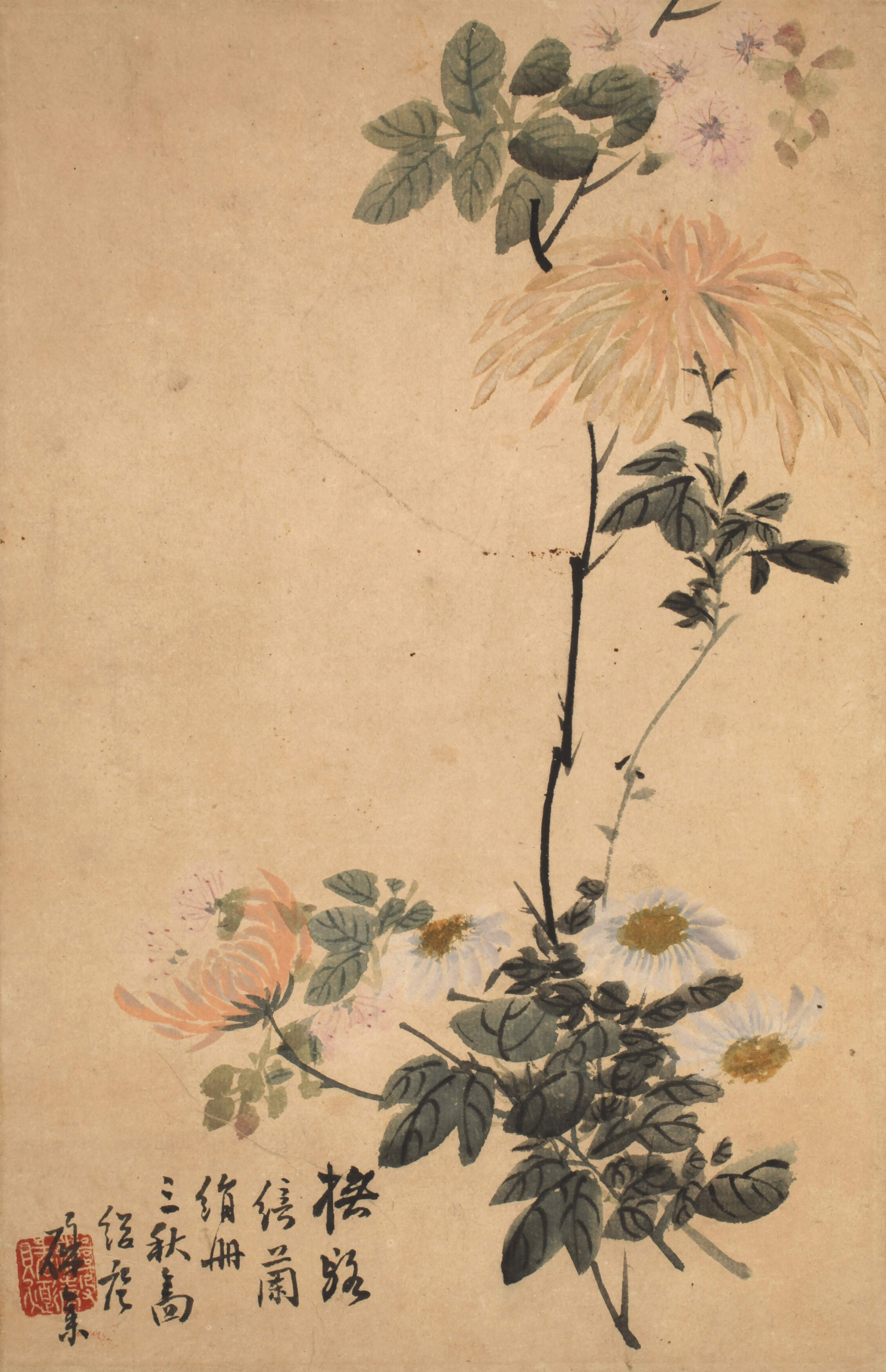 Chinesische Tuschpinselzeichnung