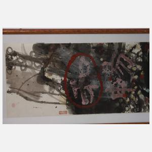 Yang Jinsong, Abstrakte Komposition