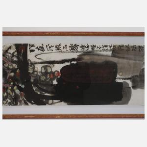 Yang Jinsong, Abstrakte Komposition