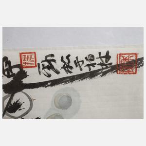 Yang Jinsong, Abstrakte Komposition