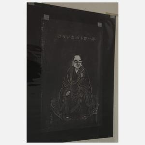 Großes Konvolut Papierarbeiten