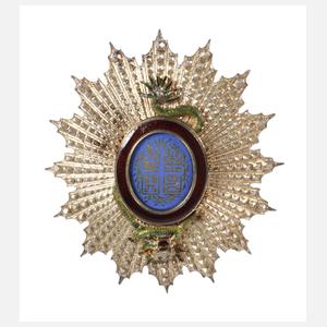 Kaiserlicher Orden des Drachens von Annam