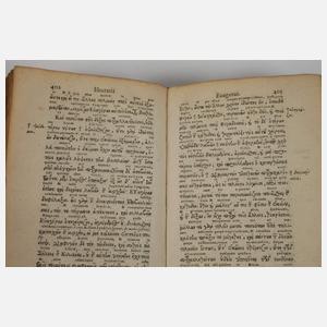 Isokrates Werke 1621