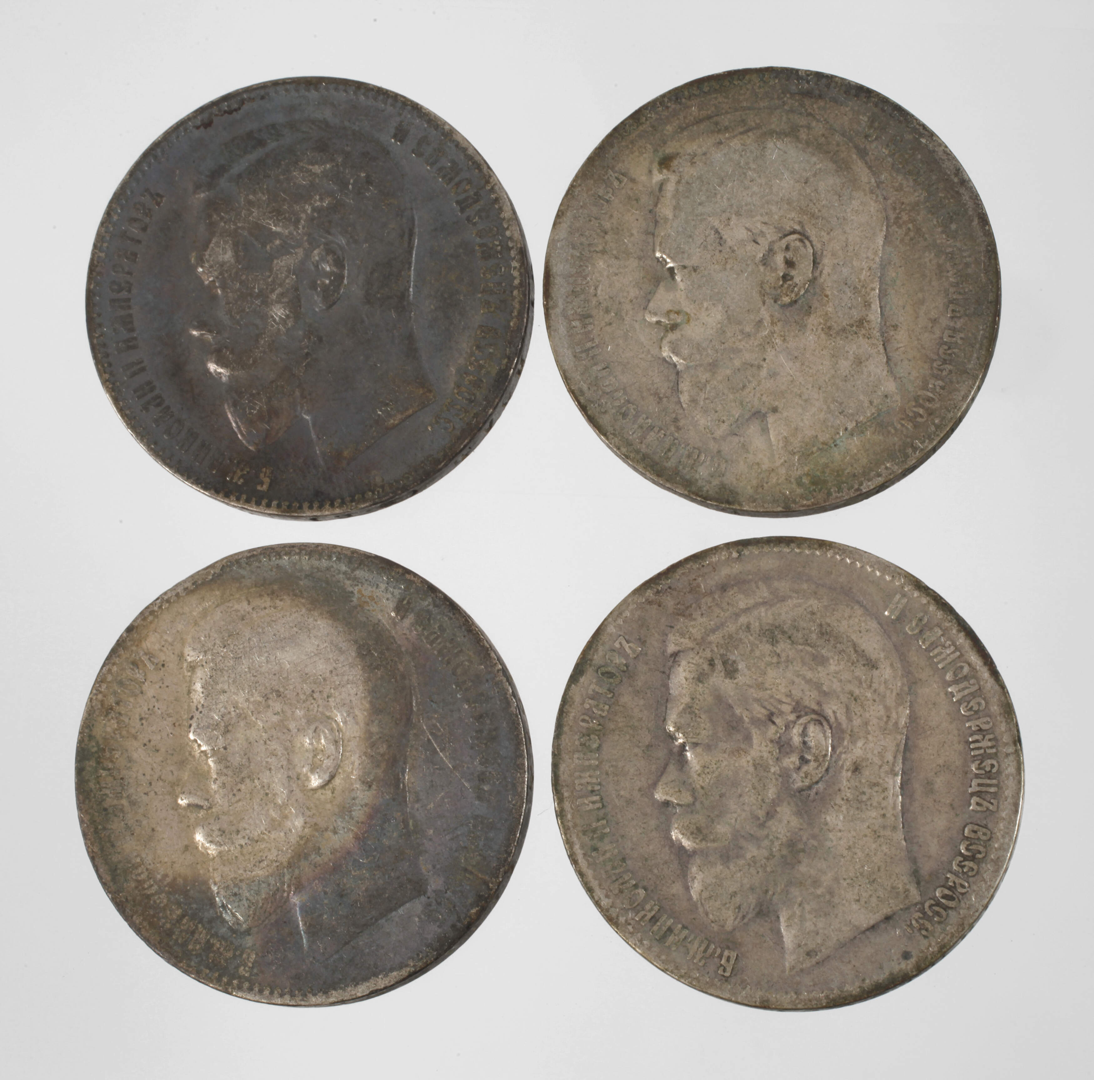 Konvolut Silberrubel