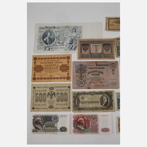 Konvolut Geldscheine Russland