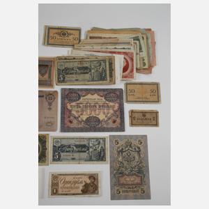 Konvolut Geldscheine Russland