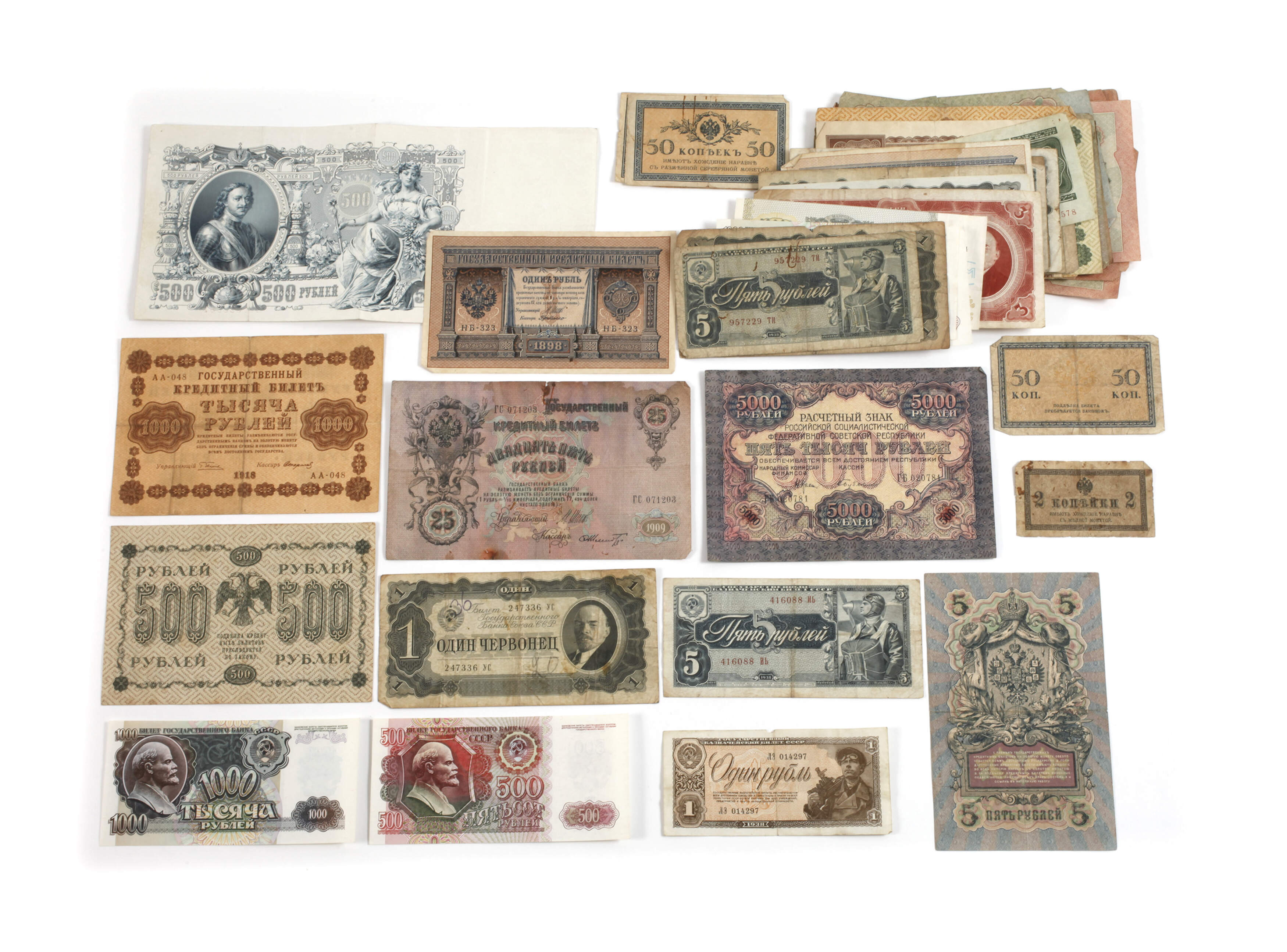 Konvolut Geldscheine Russland