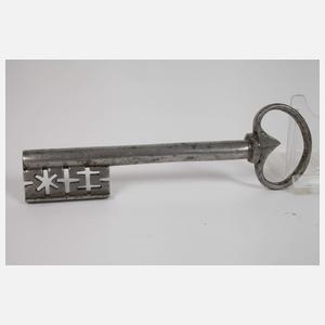 Prächtiges barockes Türschloss