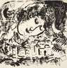 Marc Chagall, "Le village"