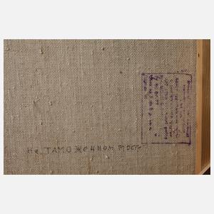 Michail Ponomarenko, »An der Zollstation«