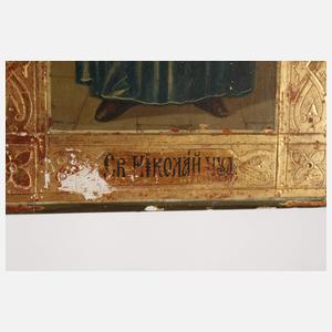 Zwei Ikonen mit Heiligenbildnissen