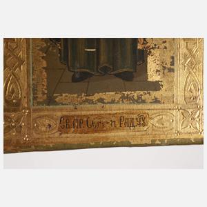 Zwei Ikonen mit Heiligenbildnissen