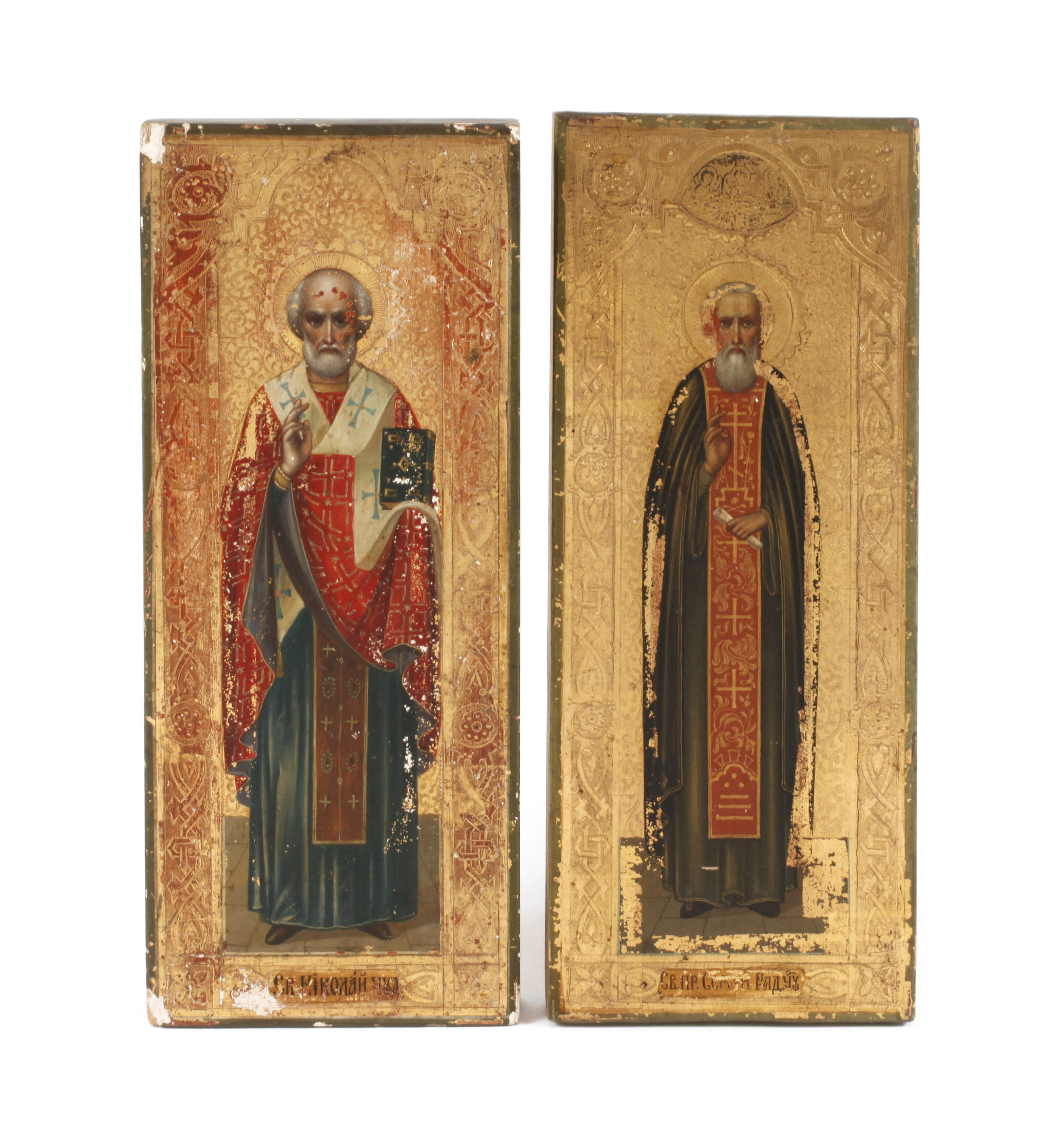 Zwei Ikonen mit Heiligenbildnissen