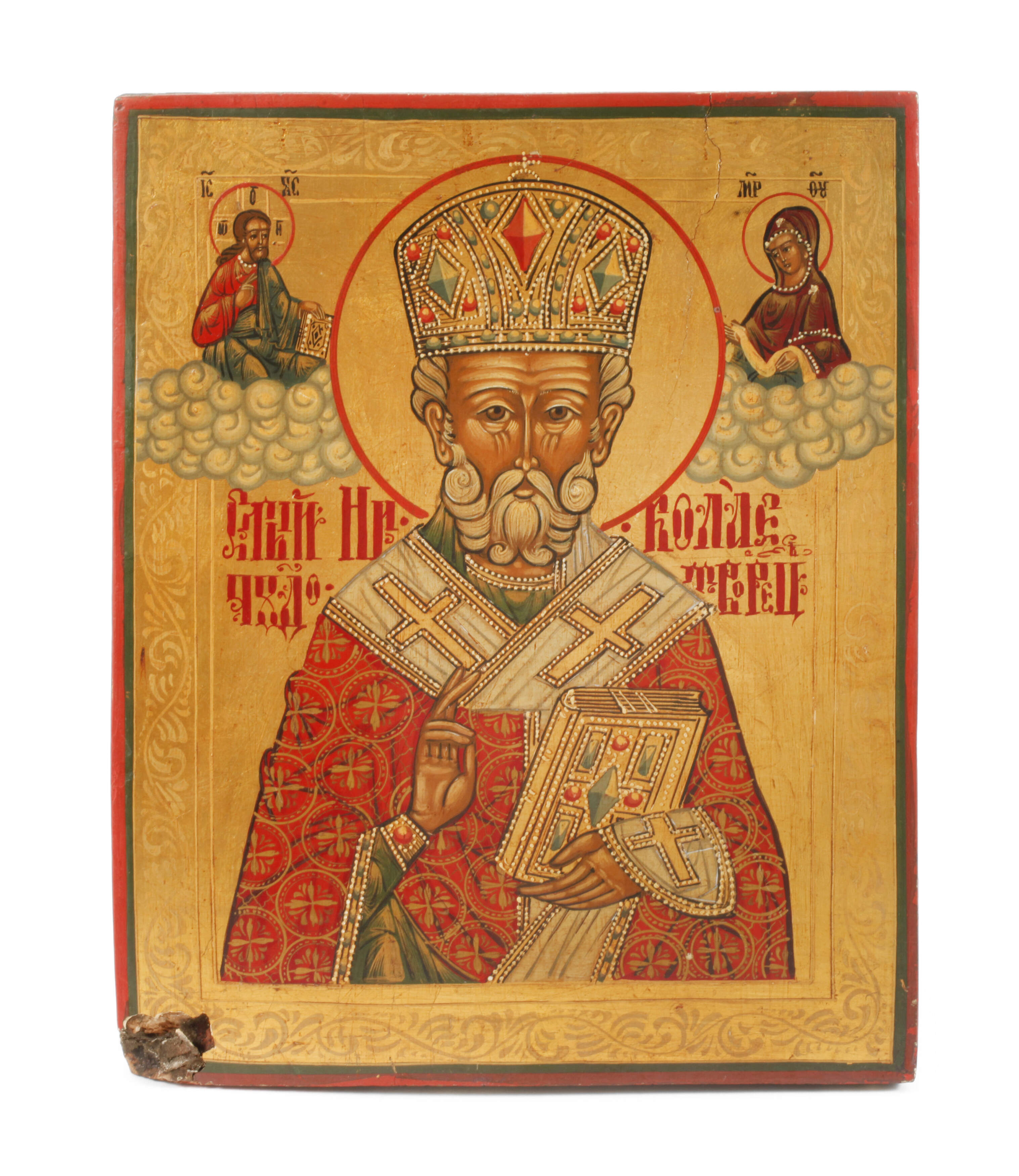 Ikone Heiliger Nikolaus