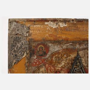 Ikone "Unverbrennbarer Dornbusch"