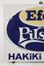 Emailleschild Efes Pilsen