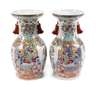 Paar Vasen Famille Rose