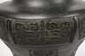 Bronzevase China