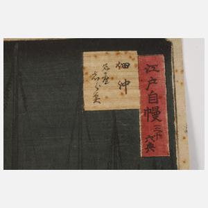 Farbholzschnitt Utagawa Hiroshige