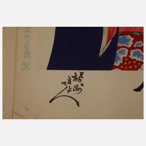 Leporello Toyohara Chikanobu