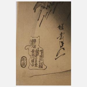 Leporello Toyohara Chikanobu