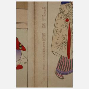 Leporello Toyohara Chikanobu