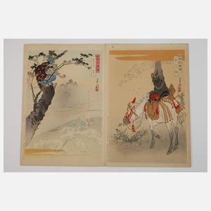 Leporello Toyohara Chikanobu