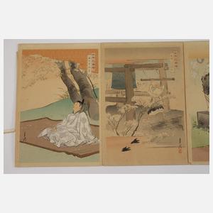 Leporello Toyohara Chikanobu