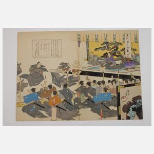 Leporello Toyohara Chikanobu