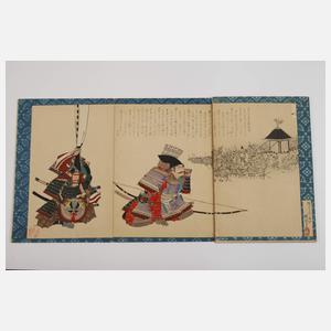 Leporello Toyohara Chikanobu