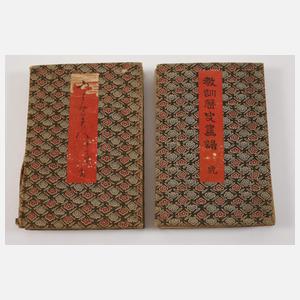 Fünf japanische Leporellos aus der Meiji Zeit