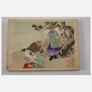 Fünf japanische Leporellos aus der Meiji Zeit