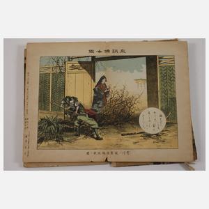 Fünf japanische Leporellos aus der Meiji Zeit