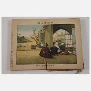 Fünf japanische Leporellos aus der Meiji Zeit