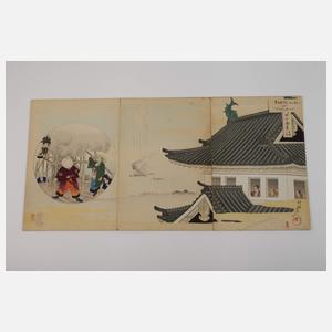 Leporello Shuntei Miyagawa