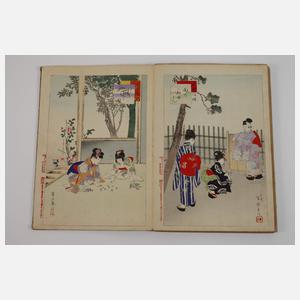 Leporello Shuntei Miyagawa