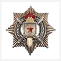 Orden Jugoslawien111