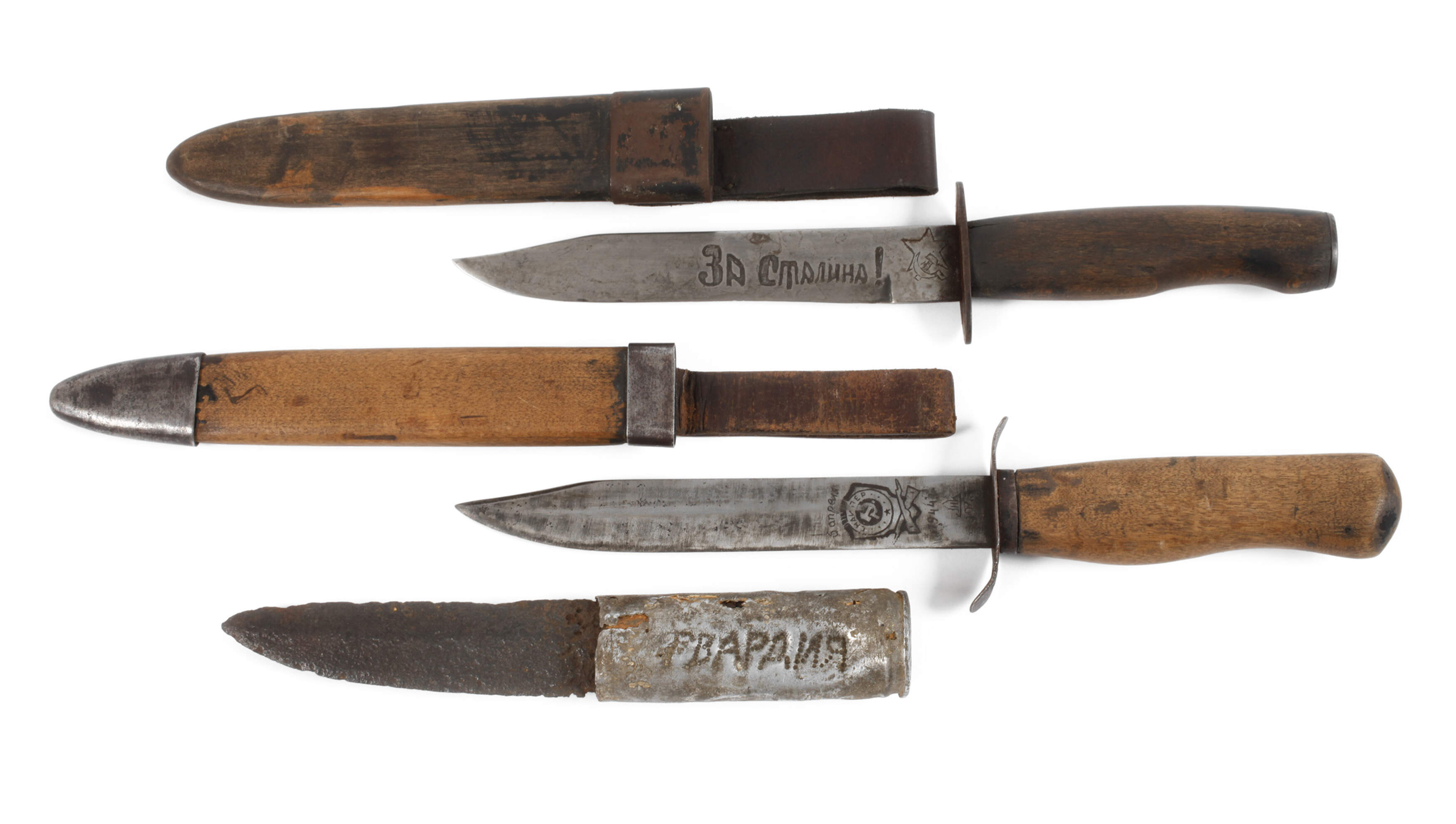 Zwei Kampfmesser und Grabendolch Russland