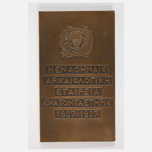 Plakette Griechenland