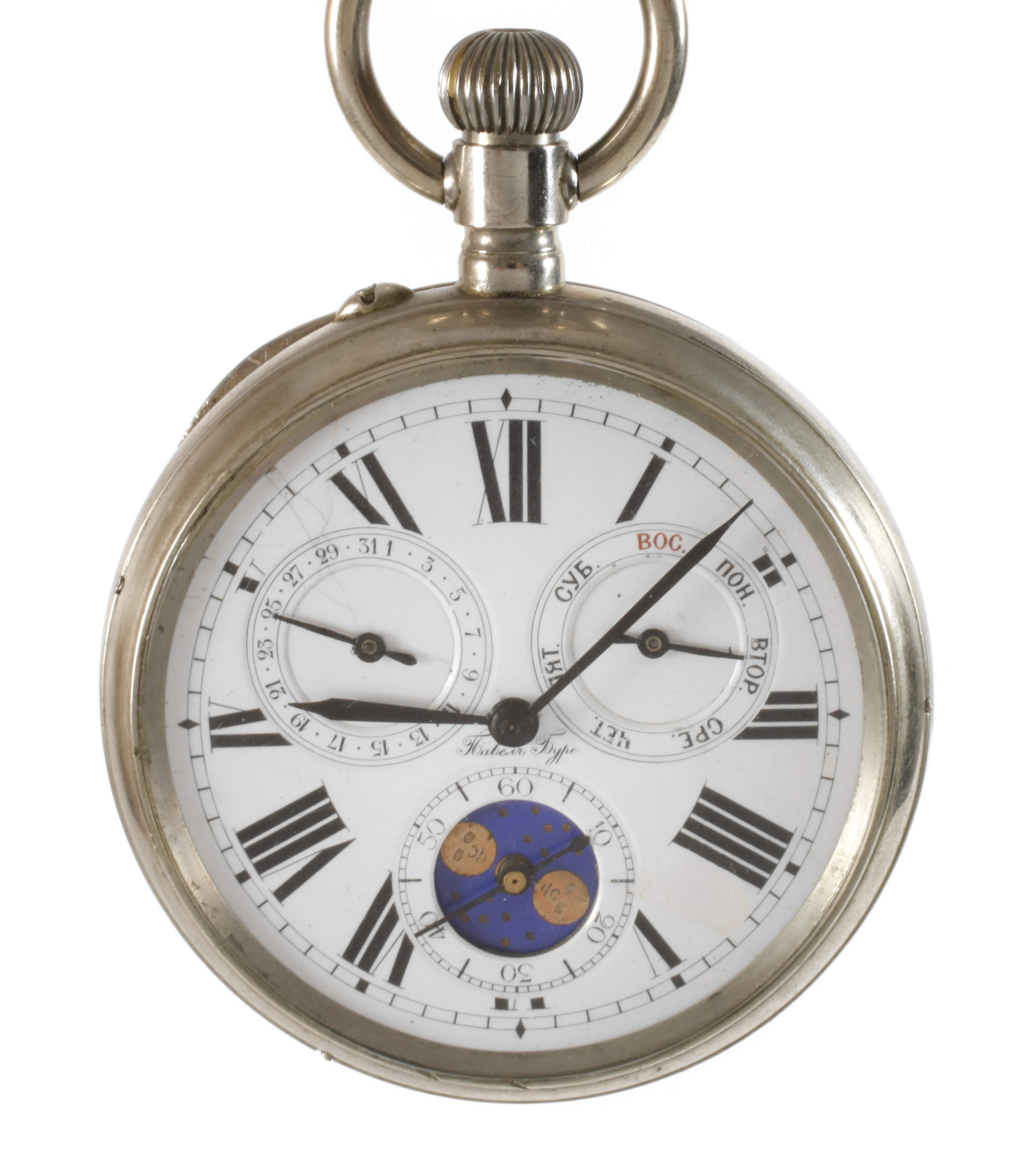 Pavel Bouré, große Taschenuhr mit Kalender