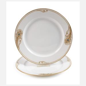 KPM Berlin Paar kleine Teller Pfauenfederdekor