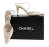 Damenschuhe Chanel