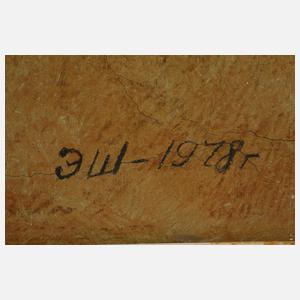 Eduard Steinberg, Suprematistische Komposition